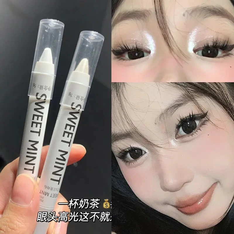 【新疆包邮】白色高光提亮卧蚕笔哑光珠光爆闪截断式眼妆眼影笔彩妆