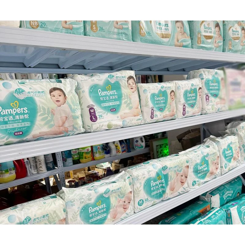 直播专用 正品破价 小企鹅纸尿裤拉拉裤清仓 包邮除偏 联系客服