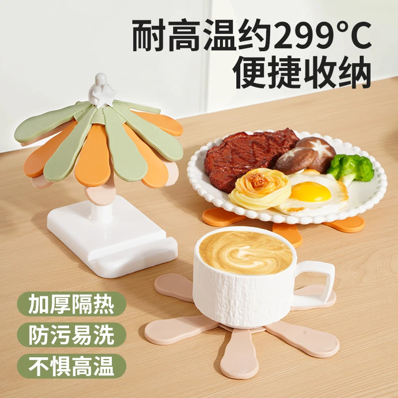 自主设计圣诞树硅胶耐高温隔热杯垫家用折叠杯垫防烫垫网红创意