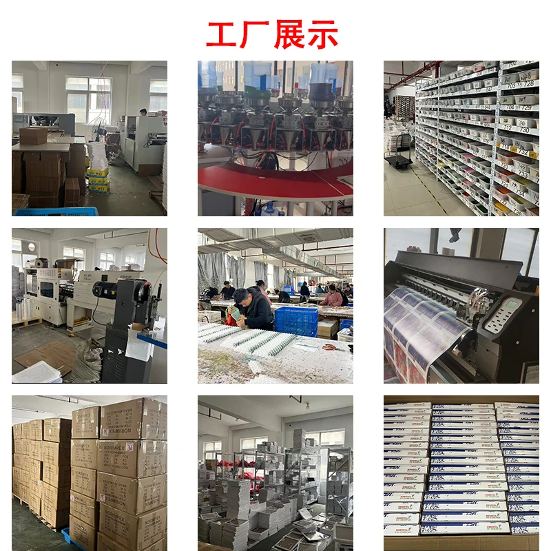 3030钻石画新款，直播间过款