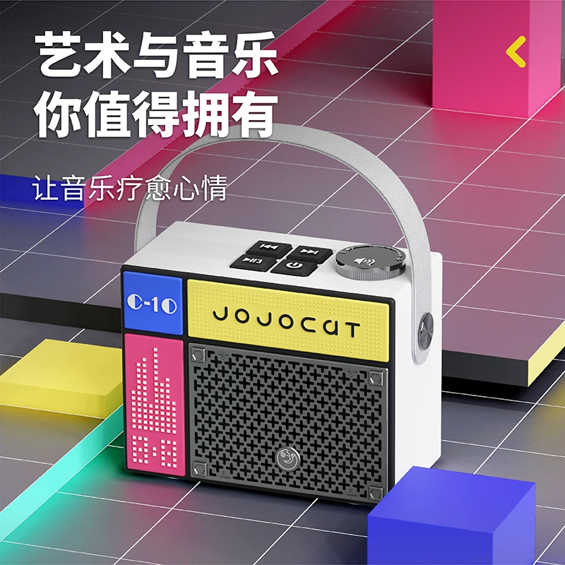 小型潮玩复古蓝牙音箱无线插卡低音炮HiFi立体声迷你户外桌面摆件