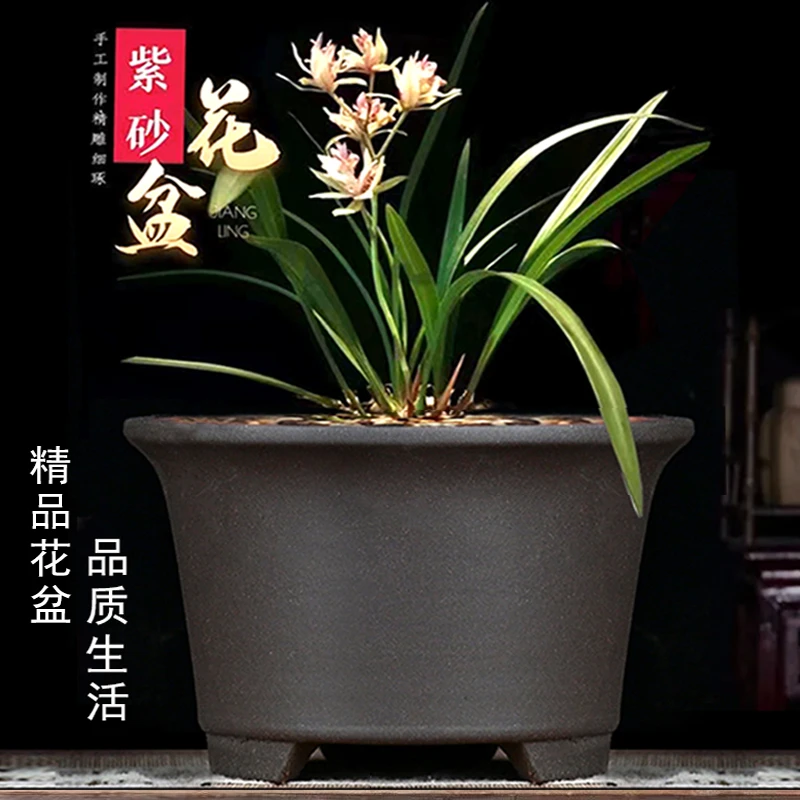 紫砂花盆盆花器陶瓷老桩盆多肉浅圆盆专用清仓盆景君子兰兰花花盆