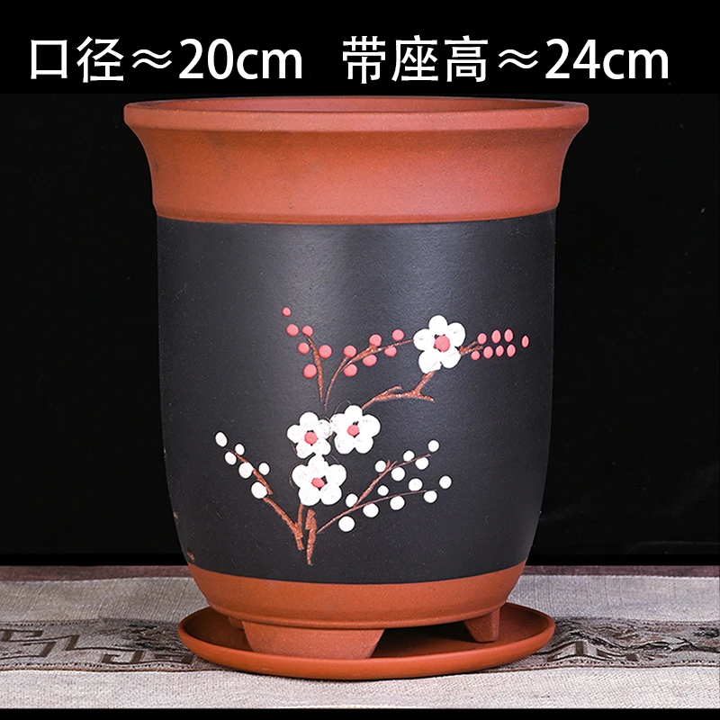 紫砂花盆连底座君子兰老桩兰花盆高档客厅阳台桌面四方陶瓷盆景盆