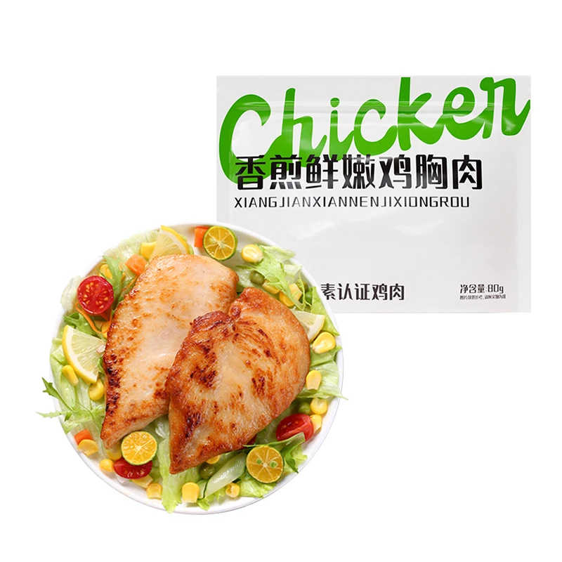 爱沸腾香煎鲜嫩鸡胸肉80g*10袋
