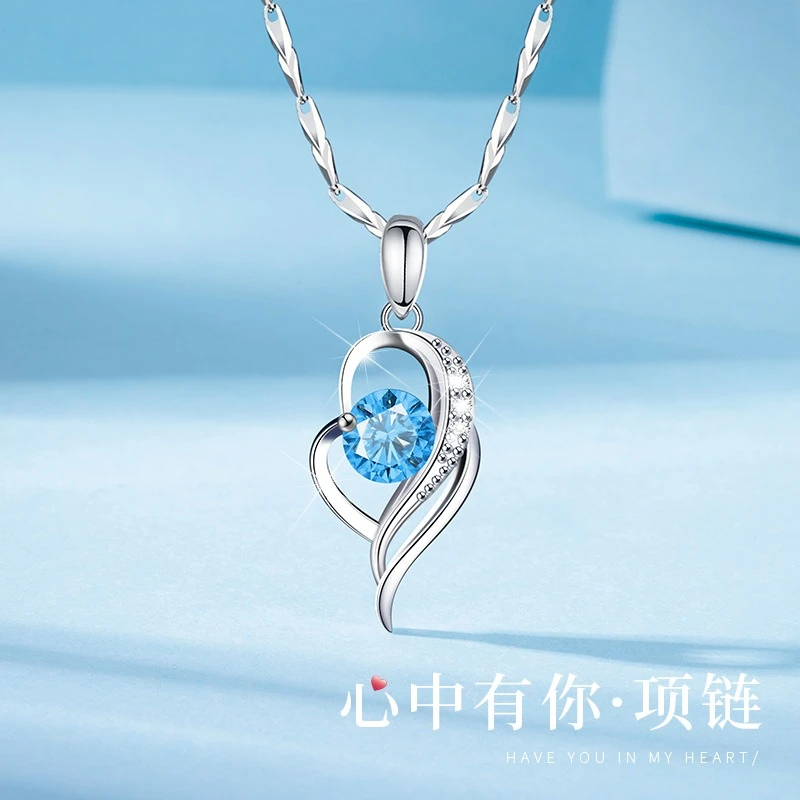 坠链均足银 项链女款999纯银锁骨链女七夕情人节生日礼物送女友