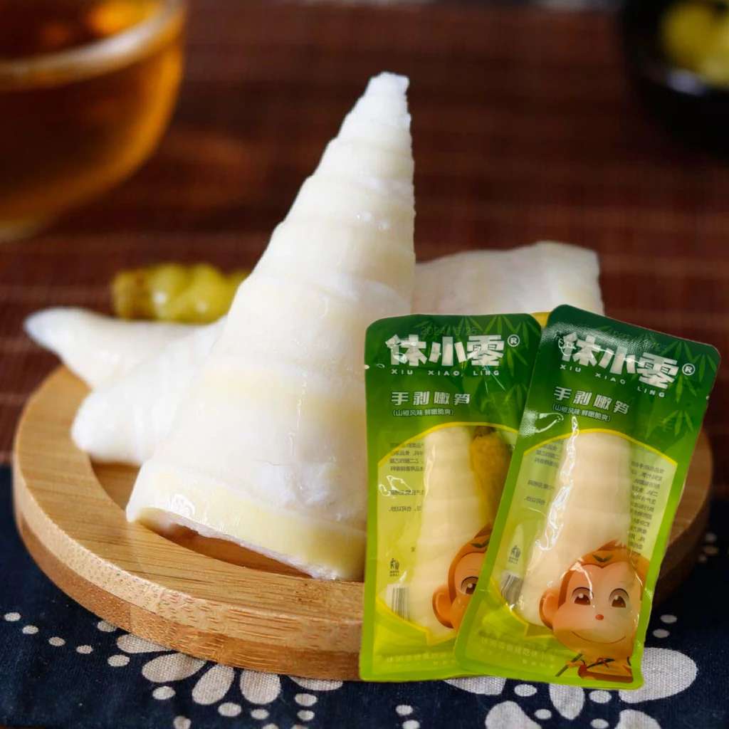 【9月27日到期】休小零手剥嫩笋幼笋约50g/包笋尖开袋即食休闲零食