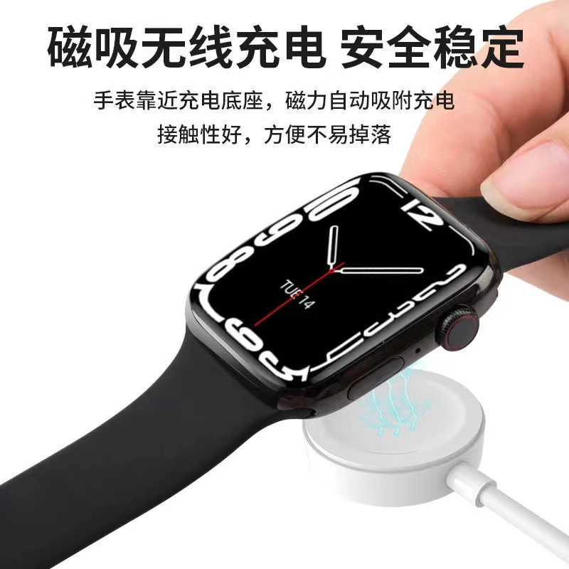 准新品 Microwear/微穿戴 微穿戴watch7智能 蓝牙 防水  手表