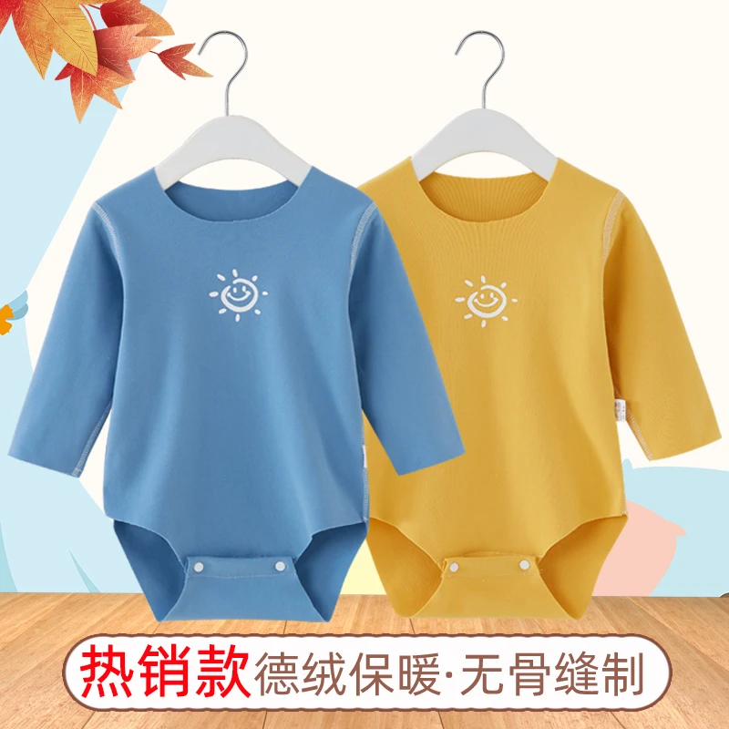婴儿秋季衣服长袖德绒保暖包屁衣男女宝宝春秋冬睡衣新生儿连体衣