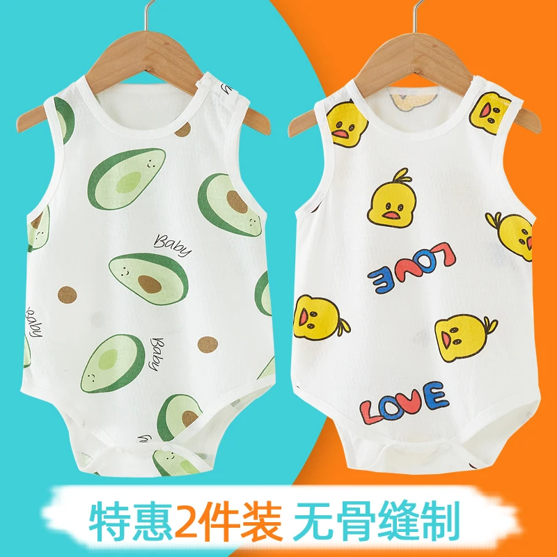 婴儿夏天薄款幼儿夏季衣服无骨无袖包屁服护肚夏款连体衣新生儿