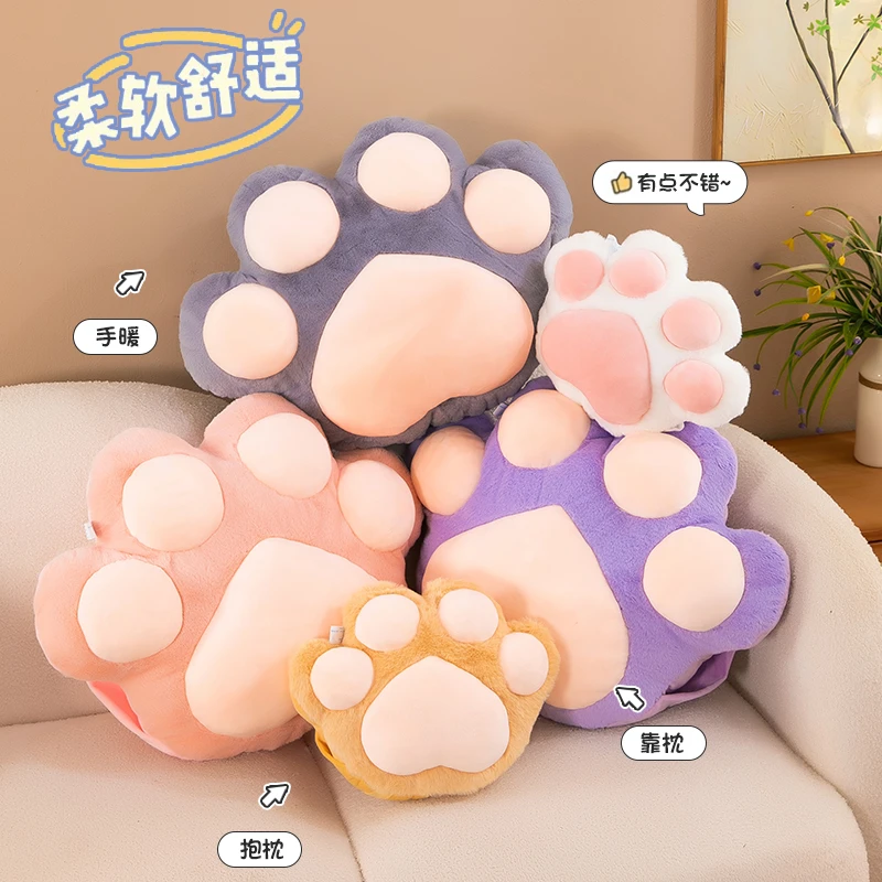 超软猫爪抱枕毛绒靠垫客厅沙发装饰腰靠礼物猫多功能办公室午睡