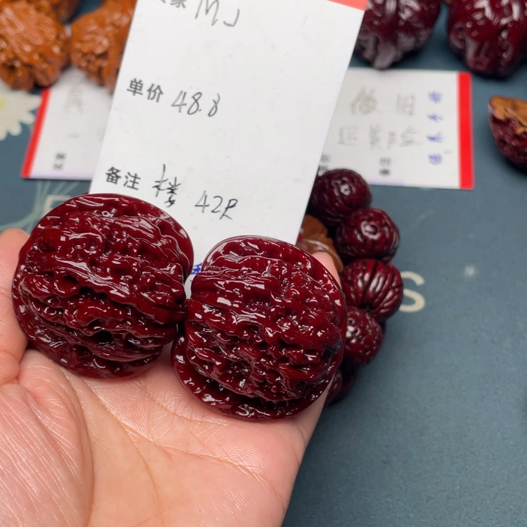 文玩核桃吊坠M**四座楼狮子头