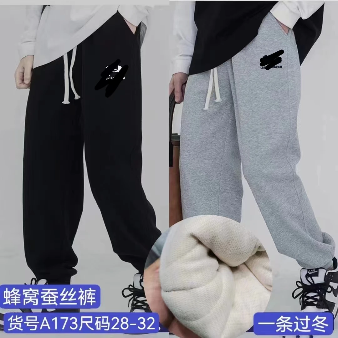 新款儿童潮流百搭裤子