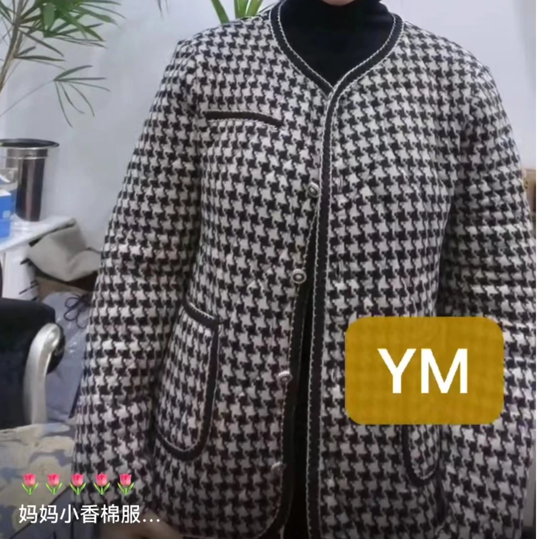 亚茹精选好物   时尚洋气长袖家居服