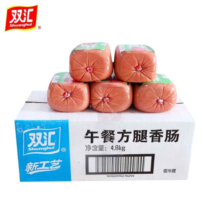 【粉丝福利】双汇午餐肉方腿香肠400g火腿肠商用三明治切片即食火锅