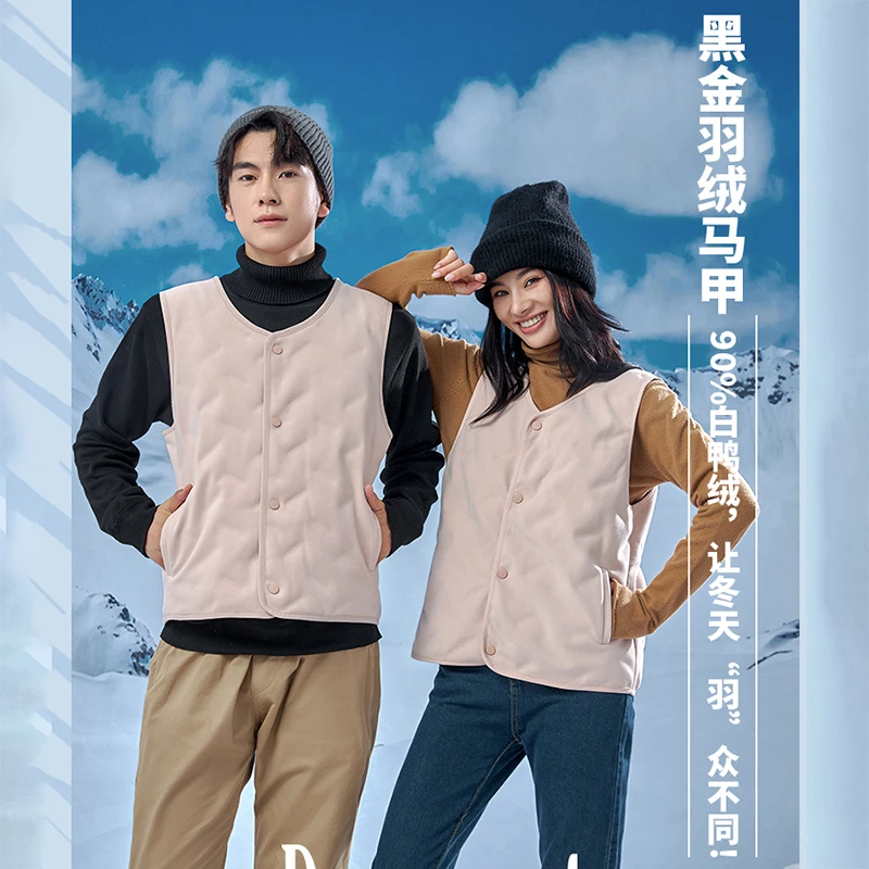 【墨琼】劳斯黑金马甲男女情侣款 MY2355