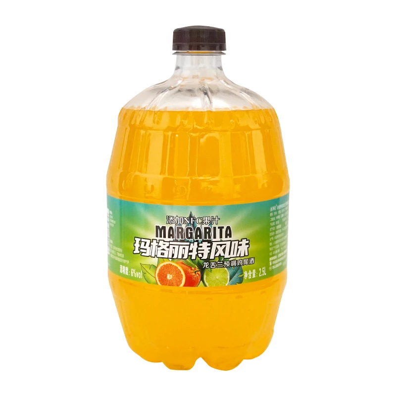 圣罗拉玛格丽特风味预调酒日常微醺鸡尾酒2.5升聚会桶装清爽