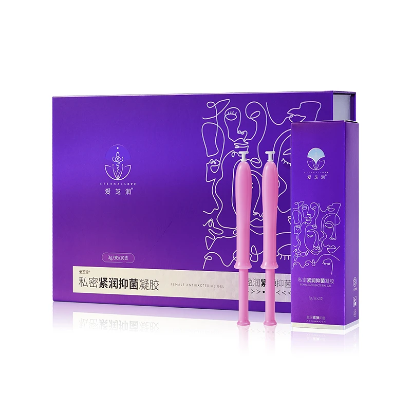 【爱芝润】私私胶/私私润丸护理保湿私密
