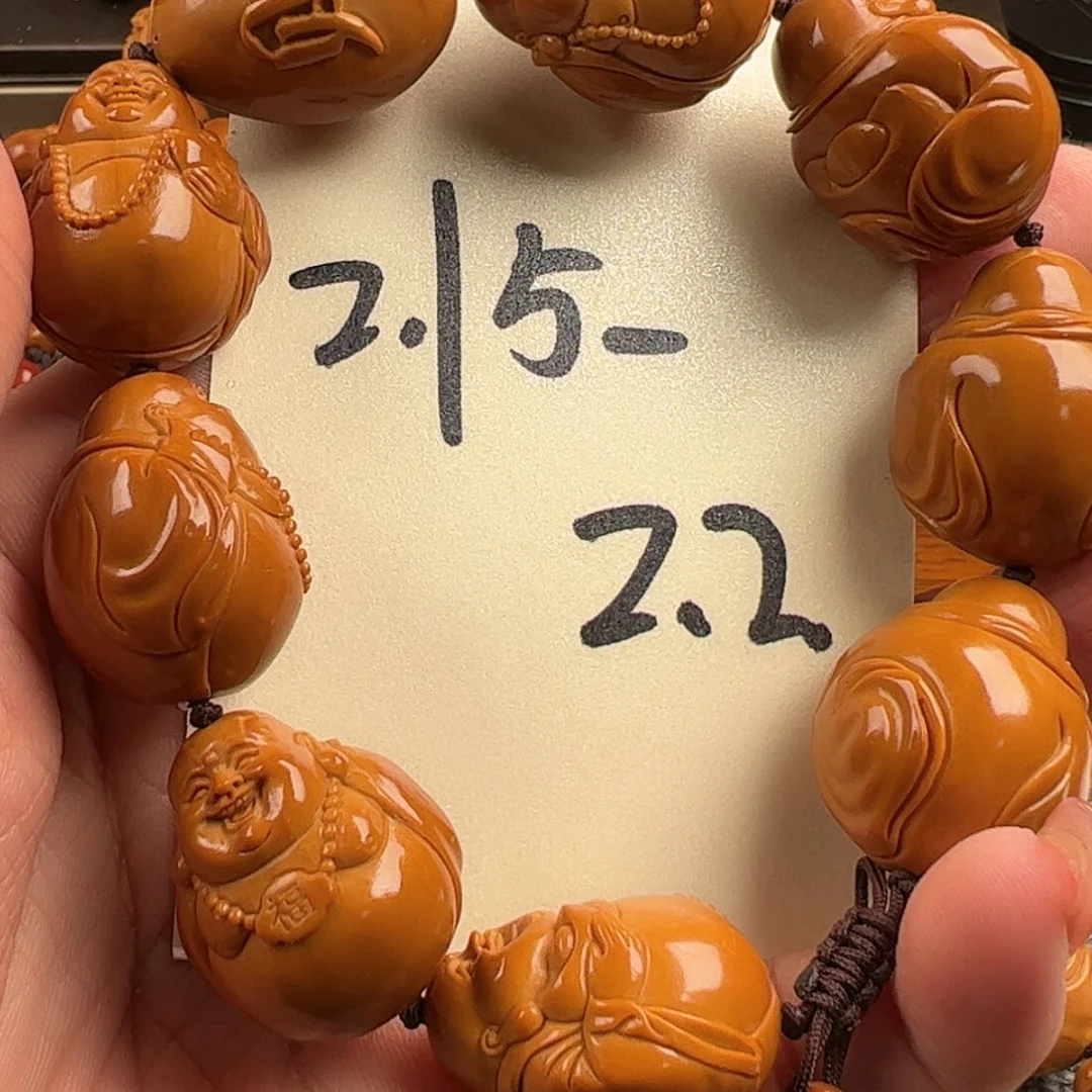 【闪购商品】橄榄核核雕