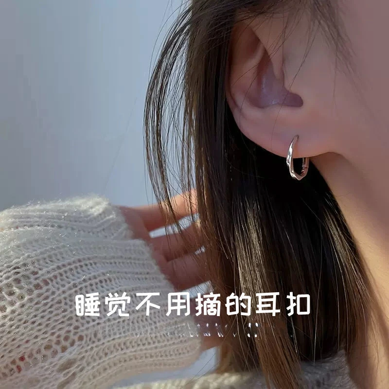 925简约耳钉ins韩系耳扣耳环2023年新款潮爆款社恐圆圈设计感耳环