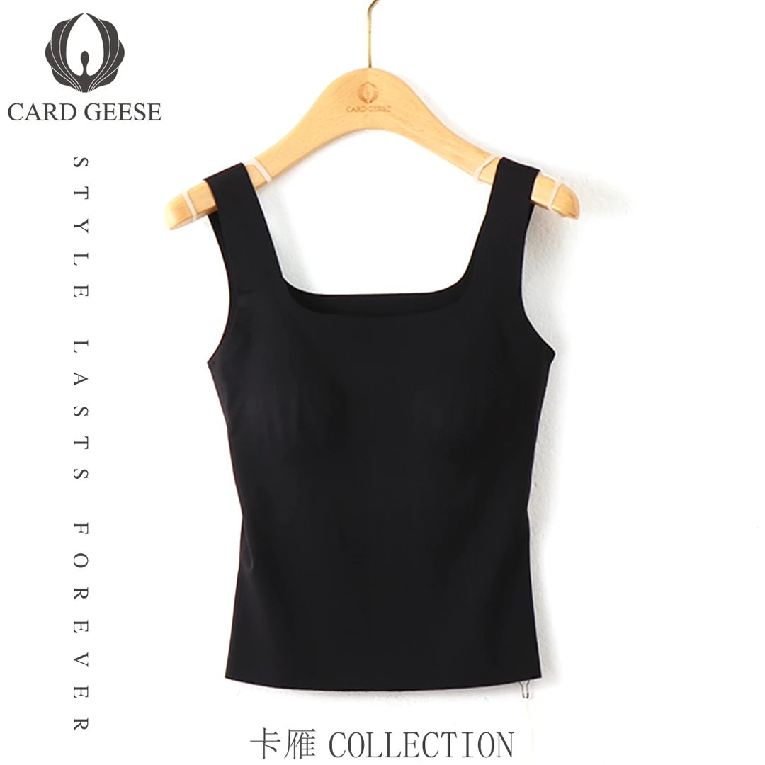 Card&Geese/卡雁时尚百搭无痕吊带美背 MYJ-24S923-2420