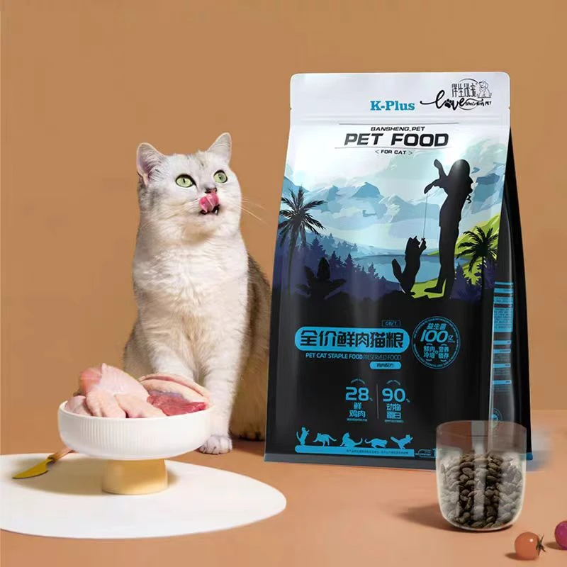 D【KPLUS特价】鲜肉猫粮全价猫粮益生菌鱼油