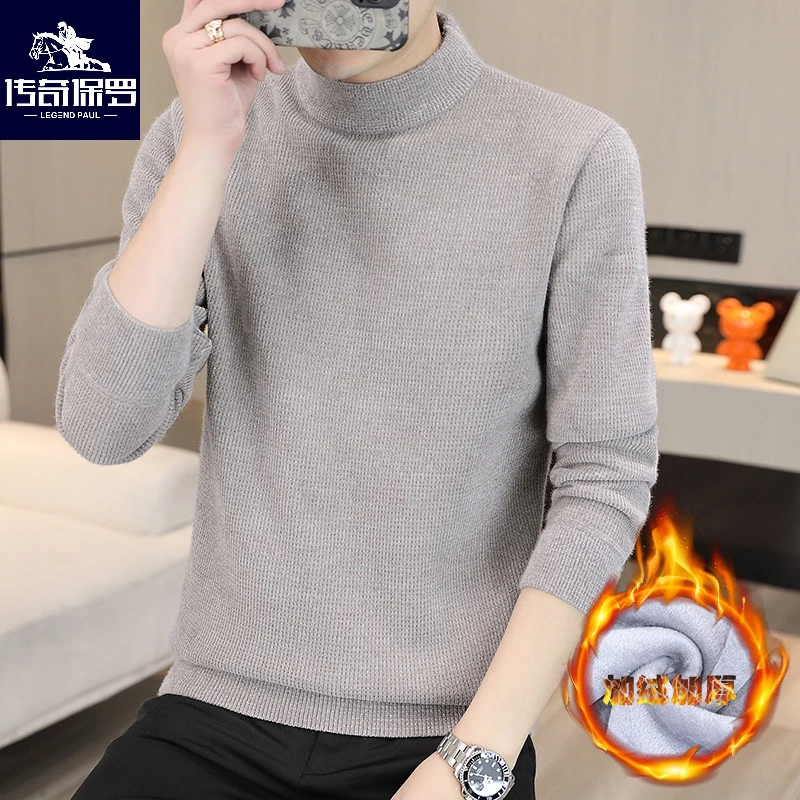 传奇保罗冬季男士毛衣韩版修身加厚加绒针织衫青年半高领毛线男装
