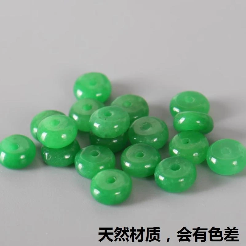 手链隔珠隔片DIY配件算盘珠精美小隔片干青隔珠带孔念珠隔片散珠