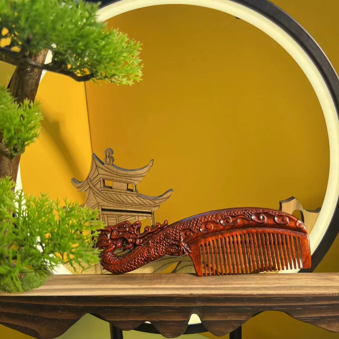 紫龙梳子【124456】