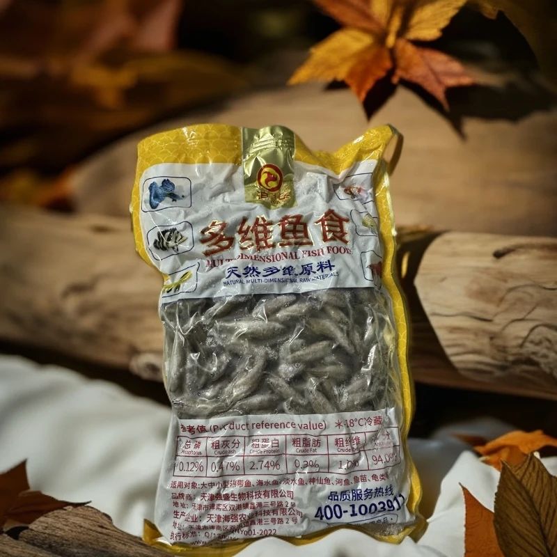 龙鱼多维鱼食饲料