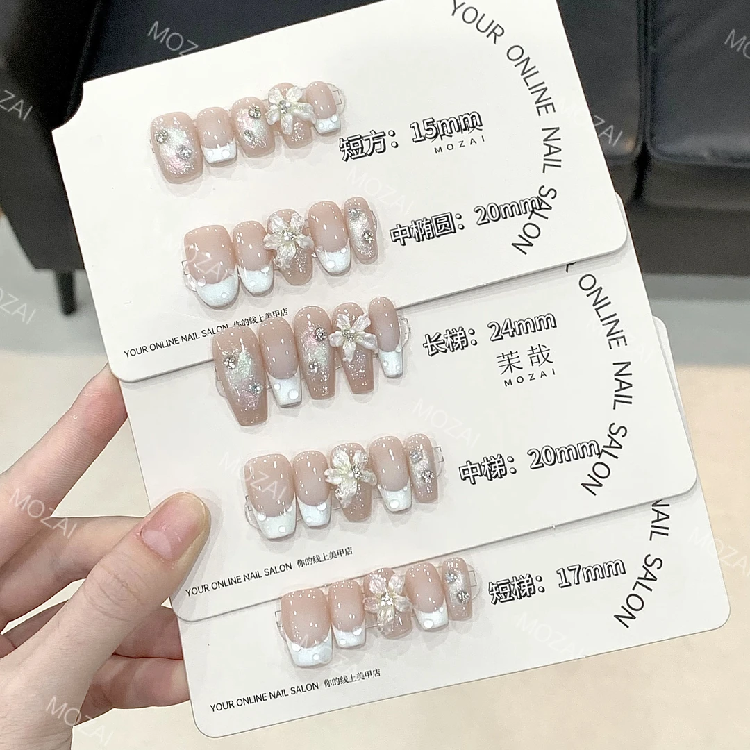 茉哉【氧气】纯手工定制美甲可拆卸穿戴甲A3049/A3050 p