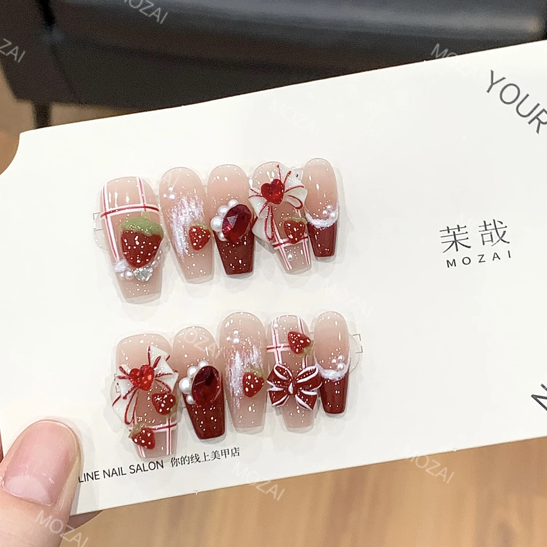 茉哉【草莓奶昔】纯手工定制美甲拆卸穿戴甲A3127 P