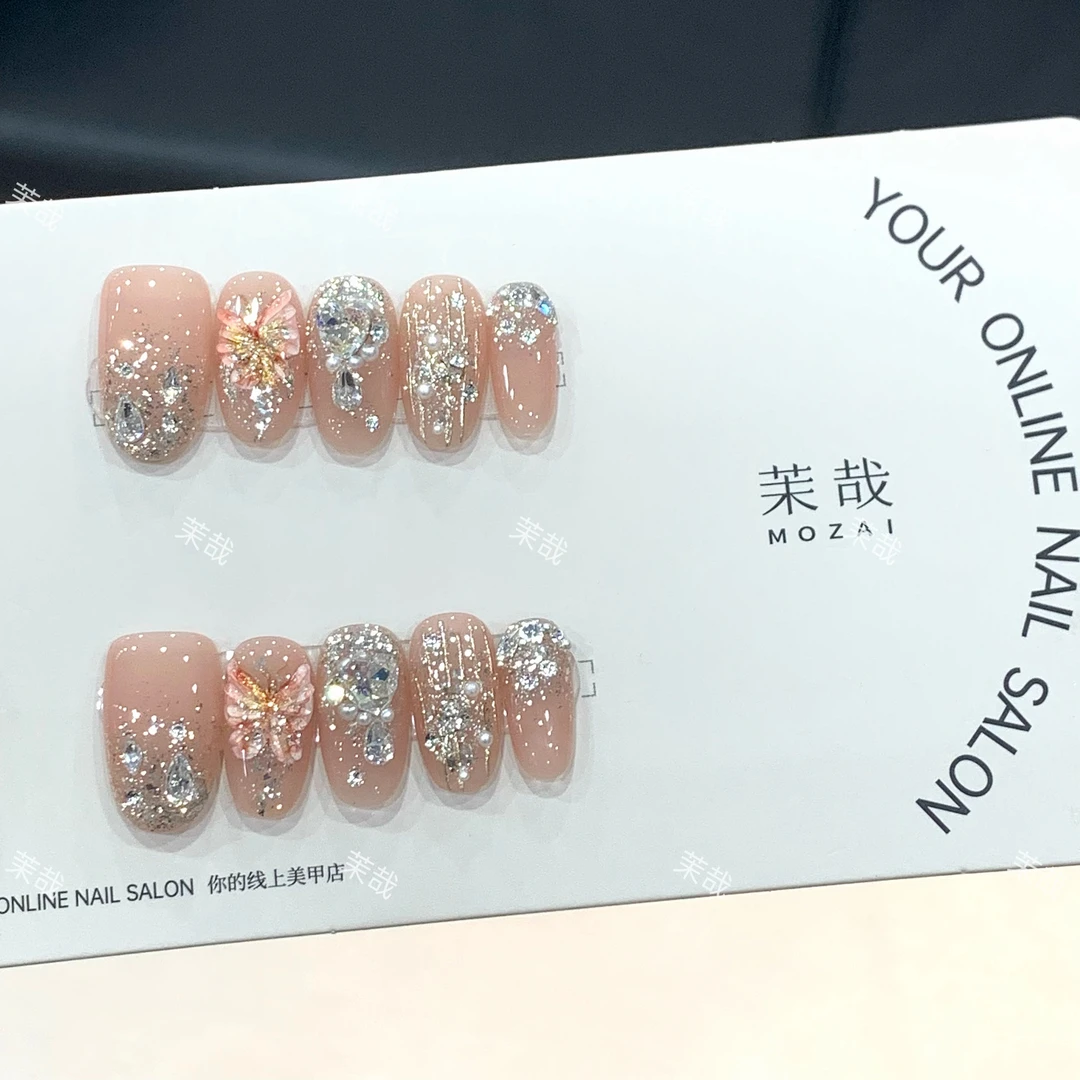 茉哉V【大梦归离】纯手工定制美甲拆卸穿戴甲F0102