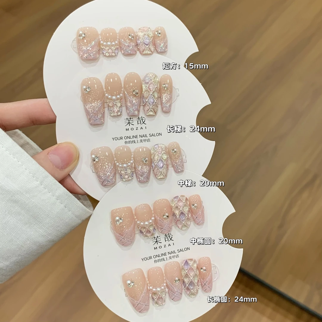 茉哉【时光之匣】纯手工定制美甲可拆卸穿戴甲A2988 P