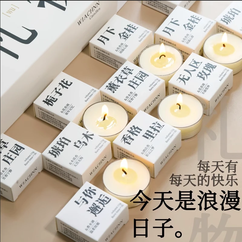 桂花香薰蜡烛小众高级家用室内持久情人节生日礼物香里藏诗伴手礼