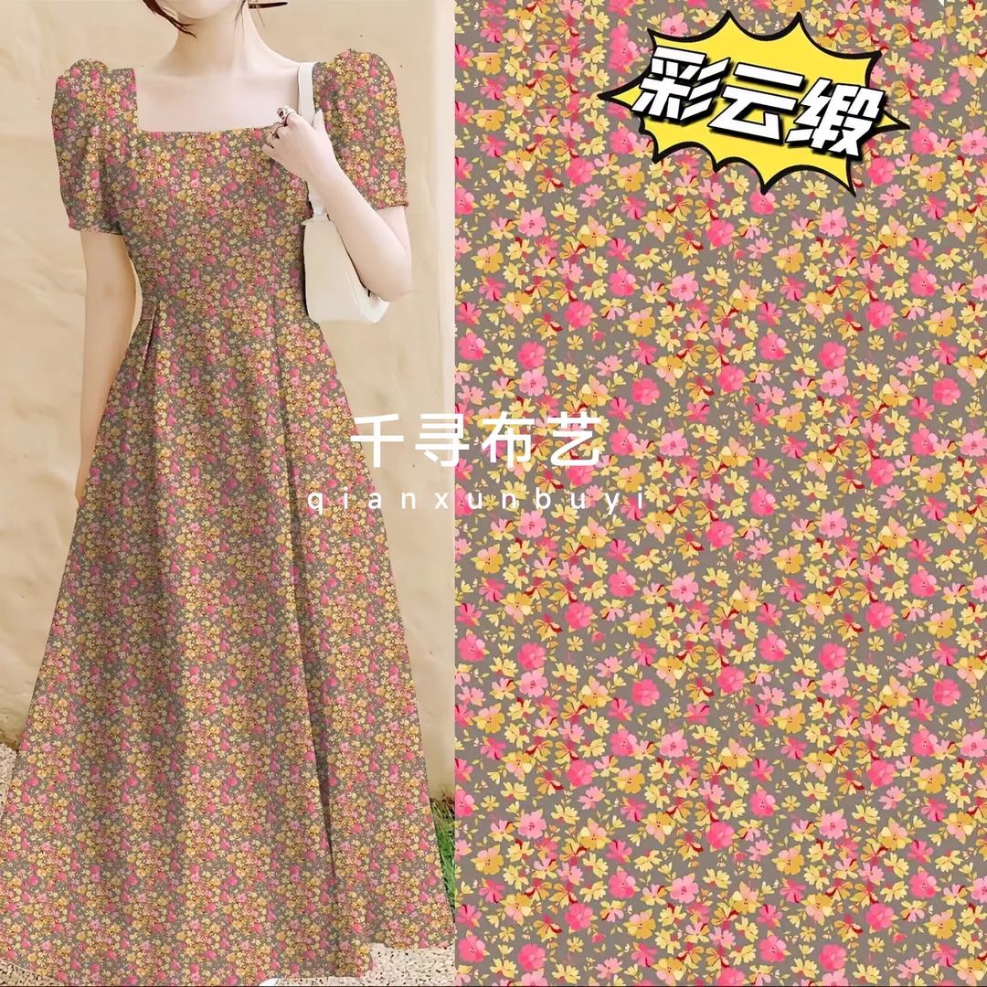 彩云缎贡缎棉绸【灰底碎花】制作连衣裙旗袍裙全棉服装轻薄面料亲肤