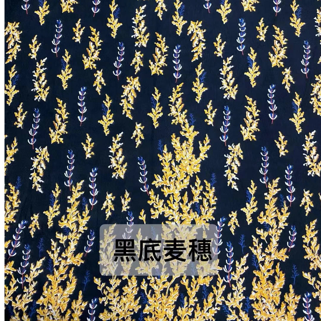 单面奥绒黑底麦穗秋冬保暖貂绒奥羊绒打底连衣裙旗袍面料