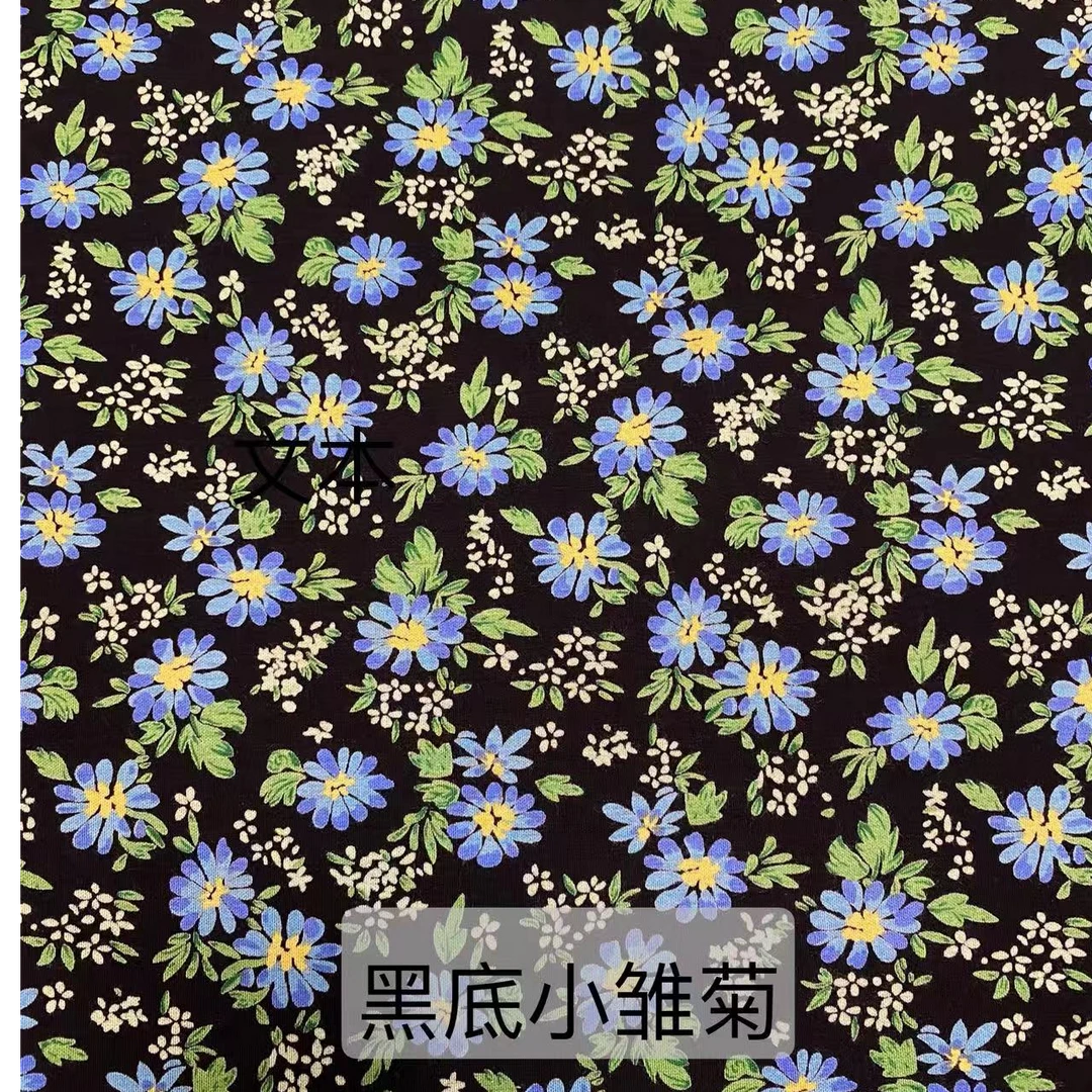 春秋雕印空气层黑底雏菊打底衫连衣裙面料柔软透气弹力亲肤布料