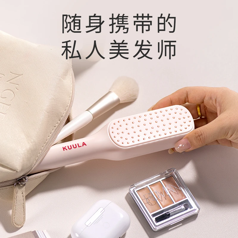轻奢伸缩梳魔法梳头发便携清理不伤发美发梳子家用顺发梳多功能
