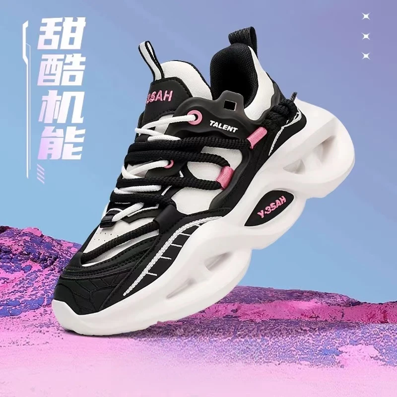 【断码福利】女士时尚百搭休闲运动鞋3139