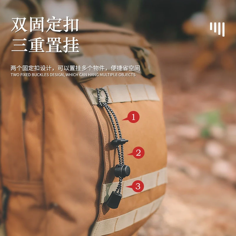 户外登山包挂扣登山杖绳扣固定扣弹力绳捆绑扣松紧绳背包用外挂扣