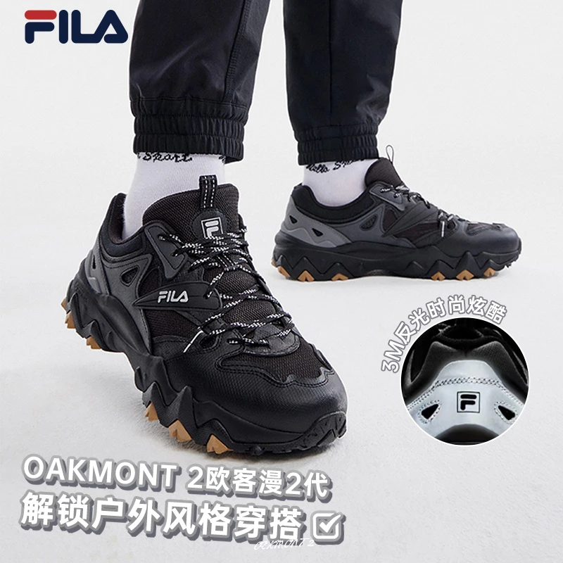 Fila/斐乐女鞋秋款欧客漫2代运动鞋2023爆款百搭老爹鞋F12W312109