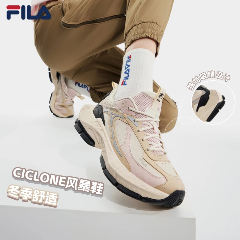 FILA/斐乐女鞋秋季爆款运动休闲风暴鞋百搭时尚老爹鞋F12W411103F
