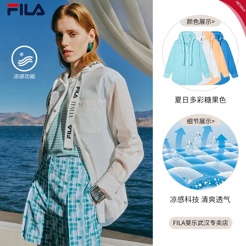 FILA斐乐女外套夏季轻薄凉感宽松透气衬衣沙滩时尚百搭F11W424406