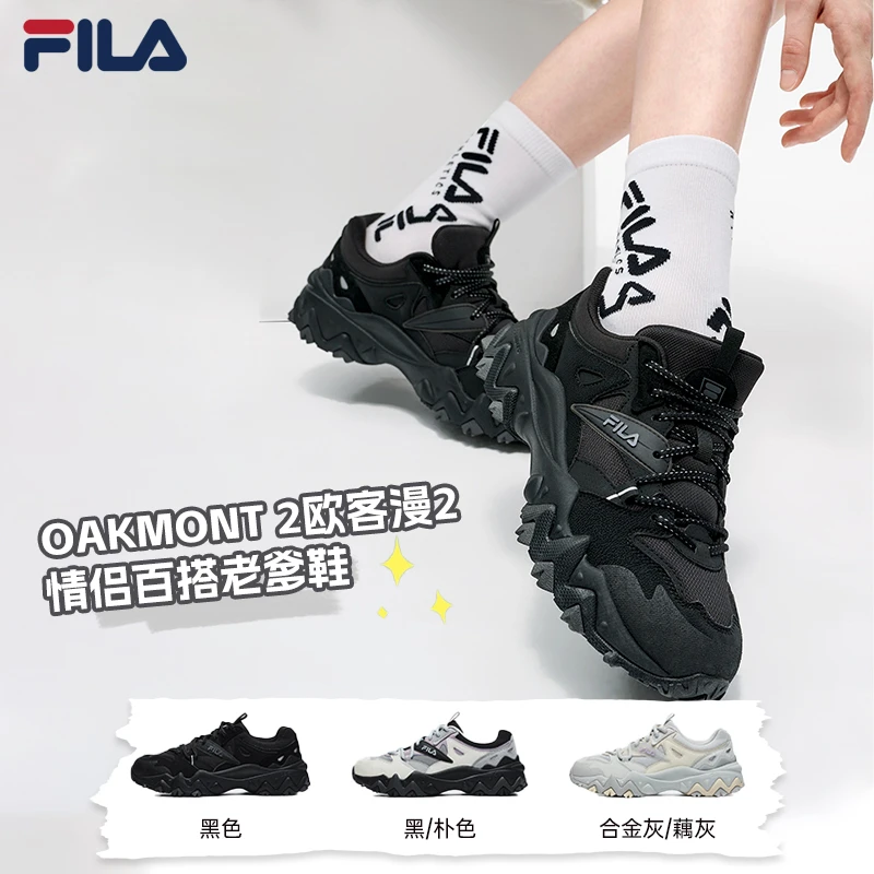 FILA斐乐女鞋春季爆款欧客漫老爹鞋情侣百搭潮流运动鞋F12W242113