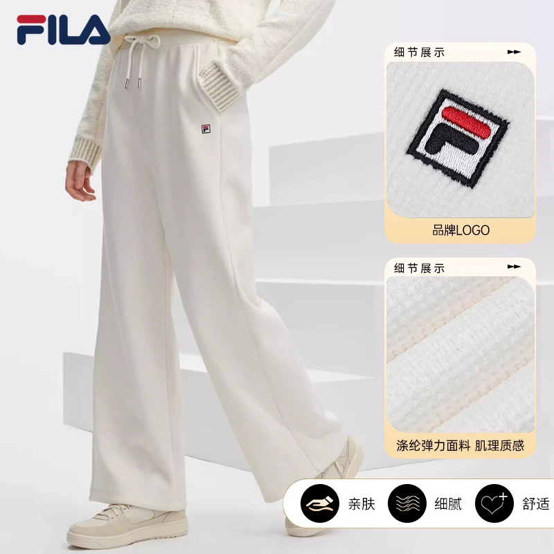 FILA斐乐女装2023冬季爆款针织长裤时尚简约抽绳休闲裤F11W341604