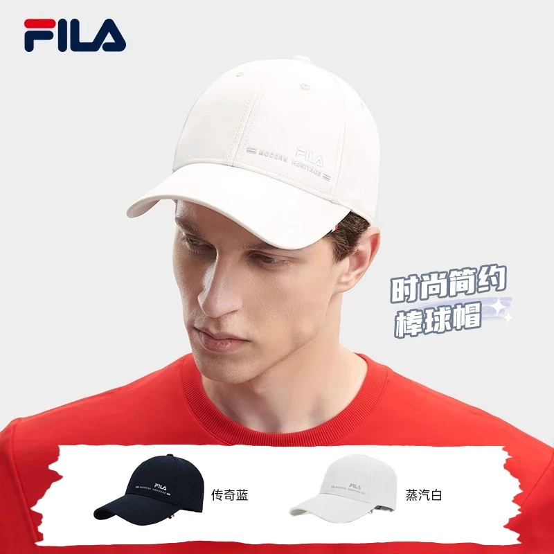 FILA斐乐帽子春季新款棒球帽时尚男款运动帽简约鸭舌帽F13U341231