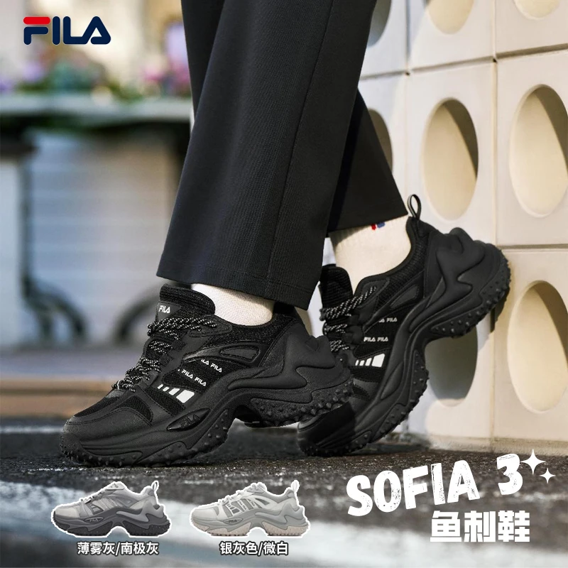 【双11狂欢】FILA斐乐鱼刺鞋3代秋季增高老爹鞋运动女F12W411105F