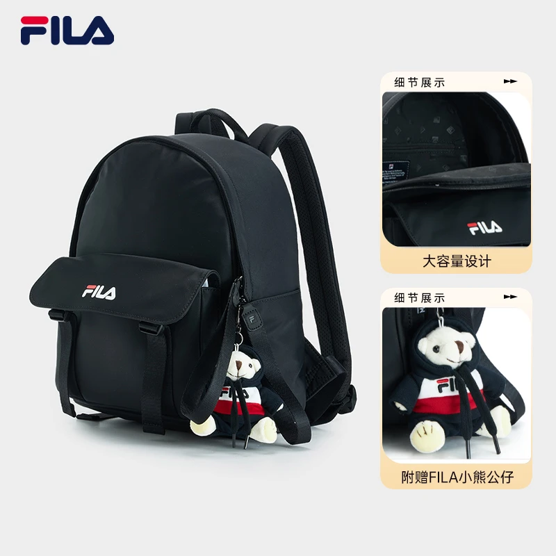 FILA/斐乐正品女包背包2023新款书包双肩包爆款旅游包F13W339164