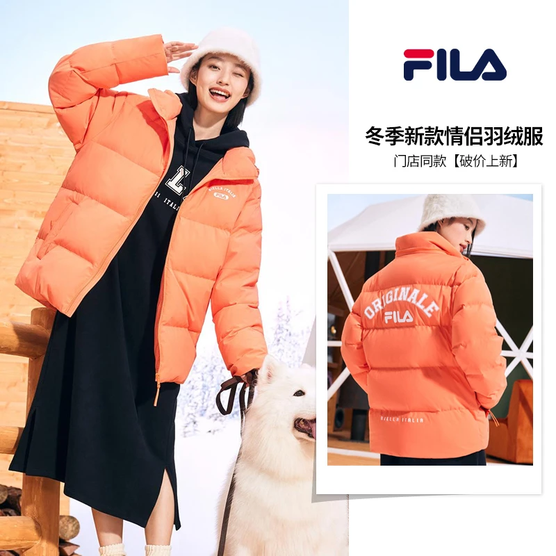 FILA斐乐女装羽绒服冬季爆款情侣百搭保暖鸭绒连帽外套F11U349901