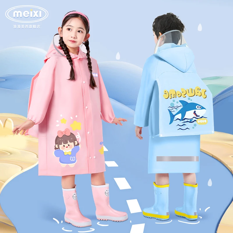 【萌趣动物系列】防水雨衣学生专用宝宝防水雨披儿童款宝宝防水专用